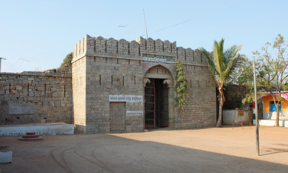 Tekkalakote Fort